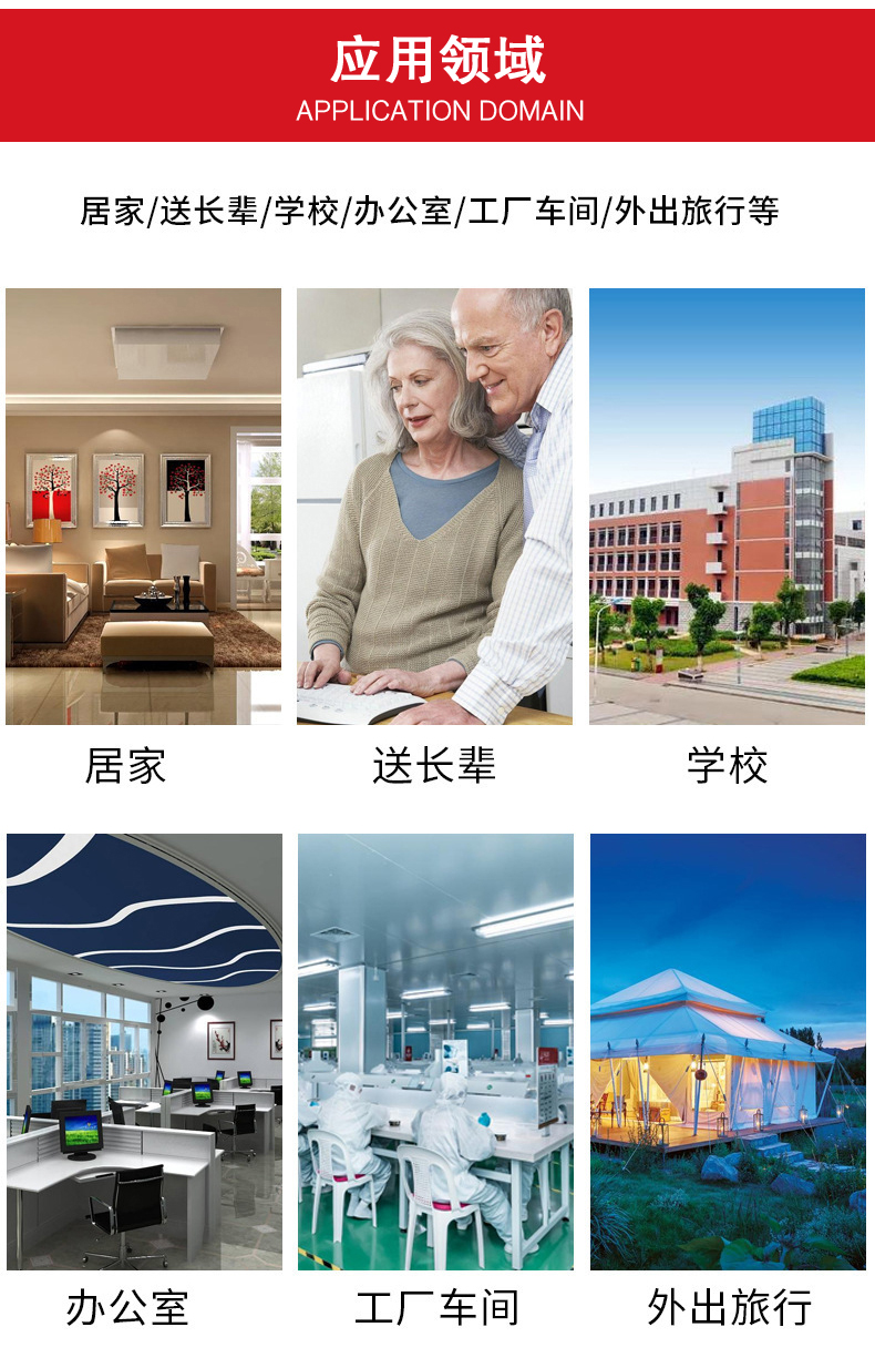 定和DH8105鋁合金急救箱手提大容量應急箱18