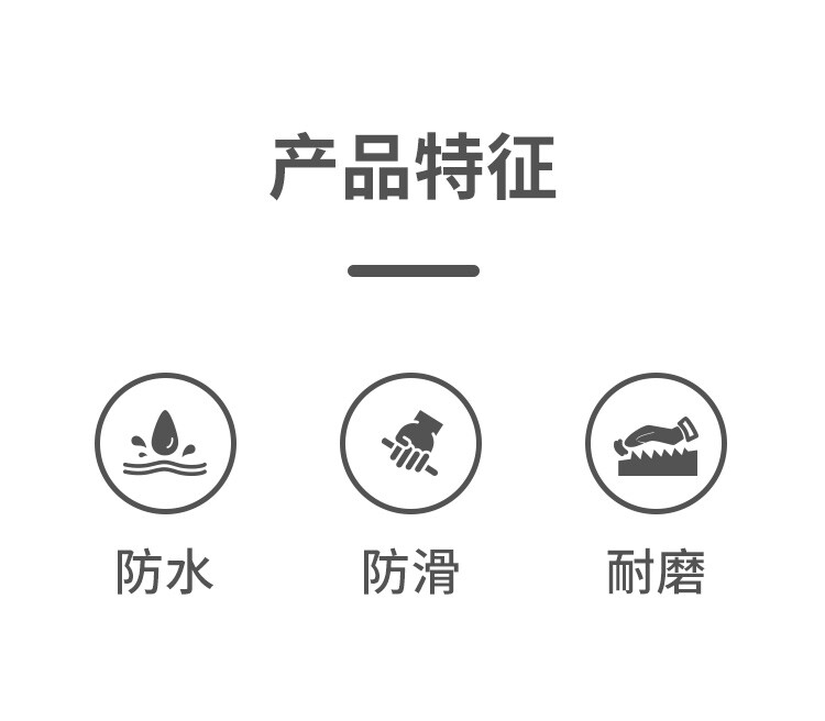 恒輝LKX301三層乳膠防滑耐磨勞保手套圖片2