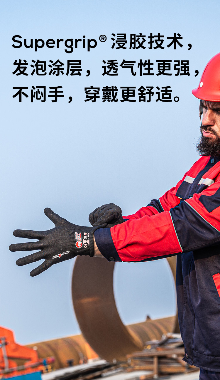 恒輝NXC3158防穿刺耐磨6級防割手套圖片9