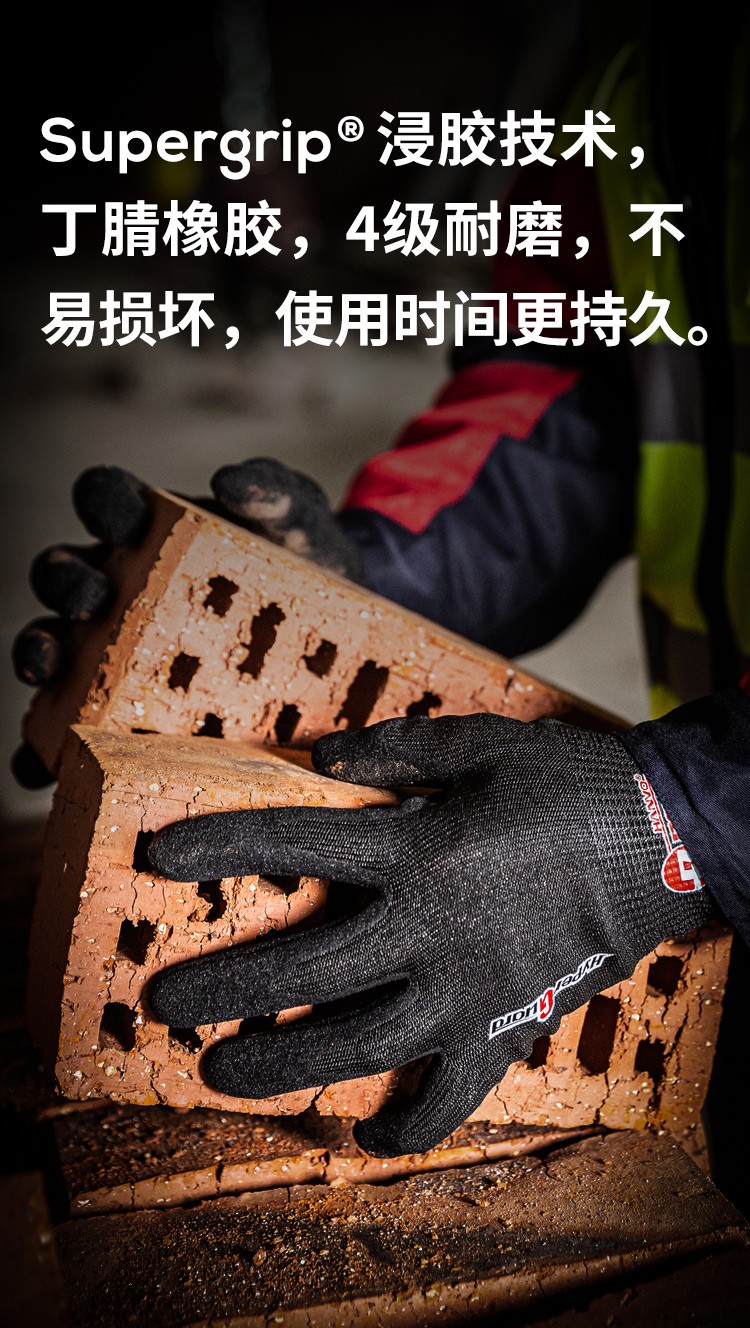恒輝NXC3158防穿刺耐磨6級防割手套圖片10