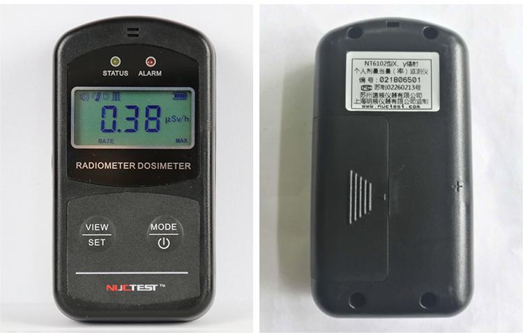 NUCTEST明核NT6102(P01)核輻射檢測儀個人劑量報警儀圖片14