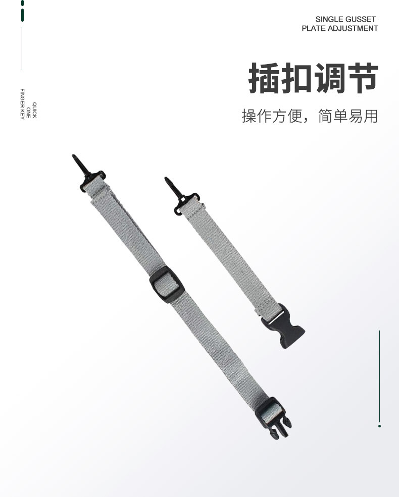 梅思安9100006-SP安全帽國標插扣型下頦帶3