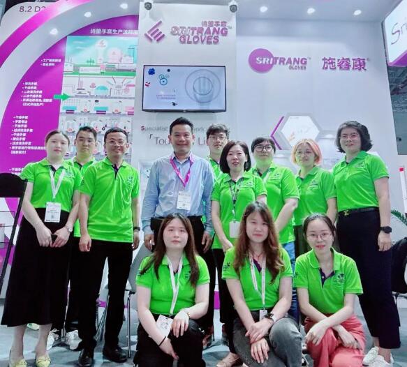 詩(shī)董(施睿康)參展慕尼黑上海分析生化圖片1