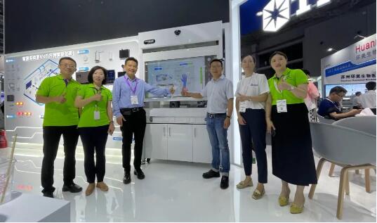 詩(shī)董(施睿康)參展慕尼黑上海分析生化圖片8