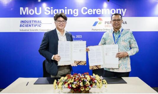 2023年度英思科亞太區(qū)合作伙伴會議圖片2