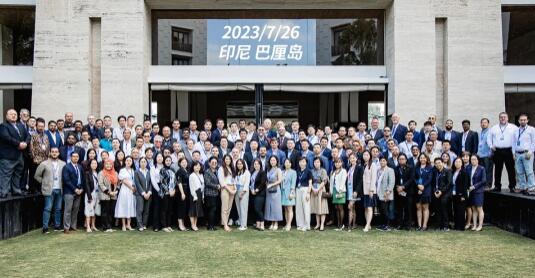 2023年度英思科亞太區(qū)合作伙伴會議圖片1