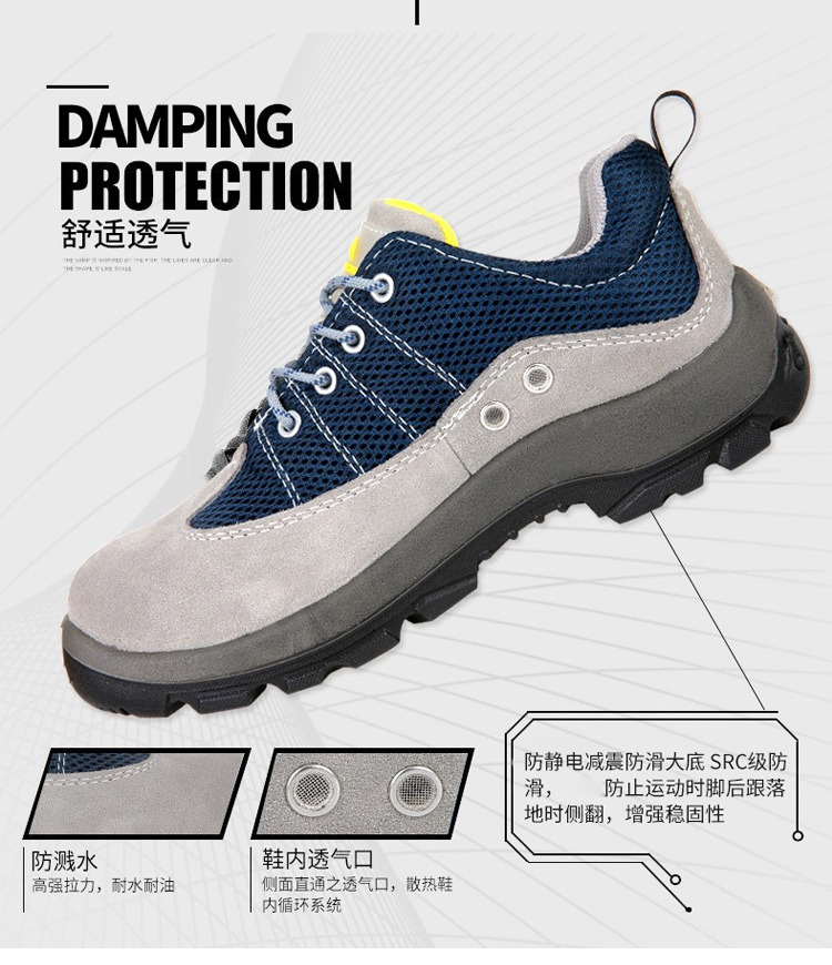 代爾塔301234防砸12KV電絕緣安全鞋301220升級款5