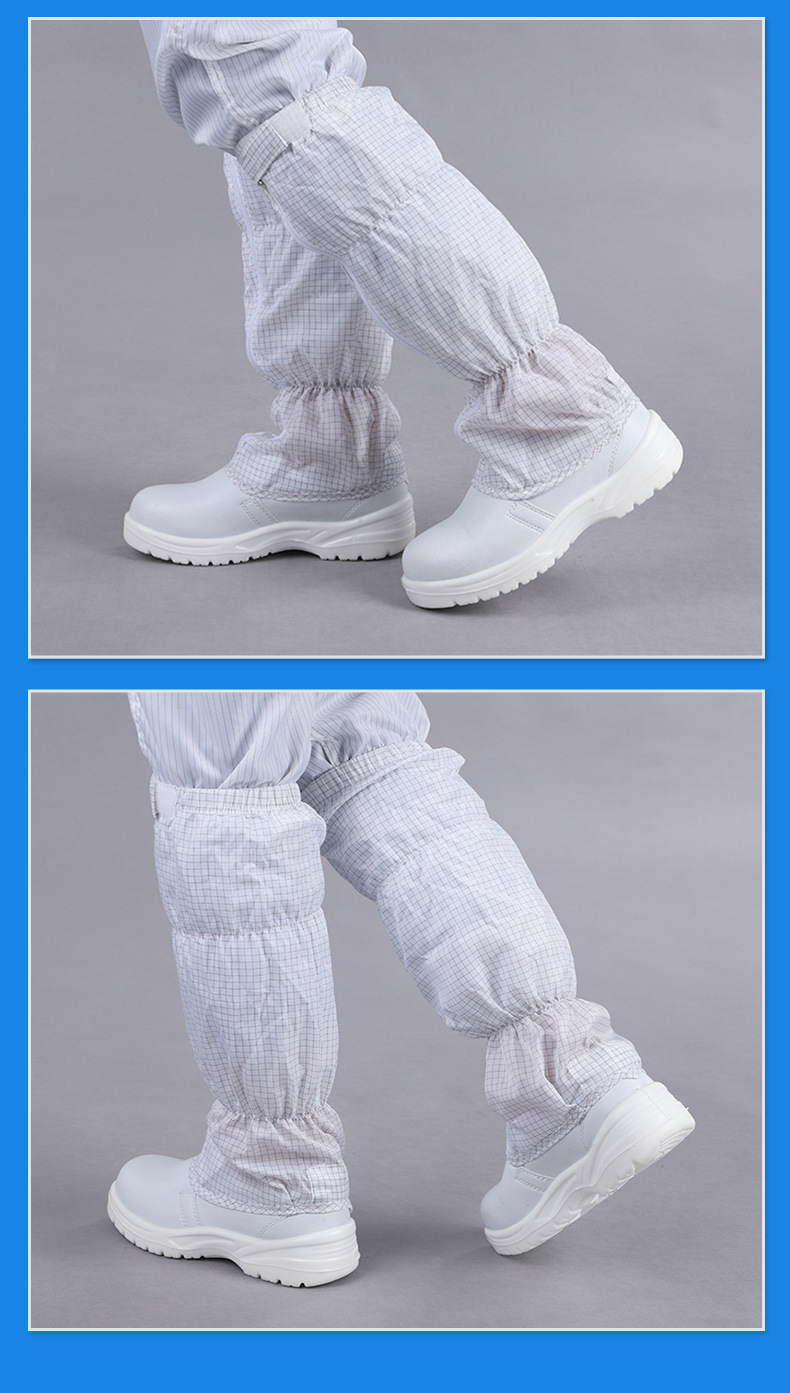 定和DH5443長筒PU底防靜電鞋無塵安全鞋8