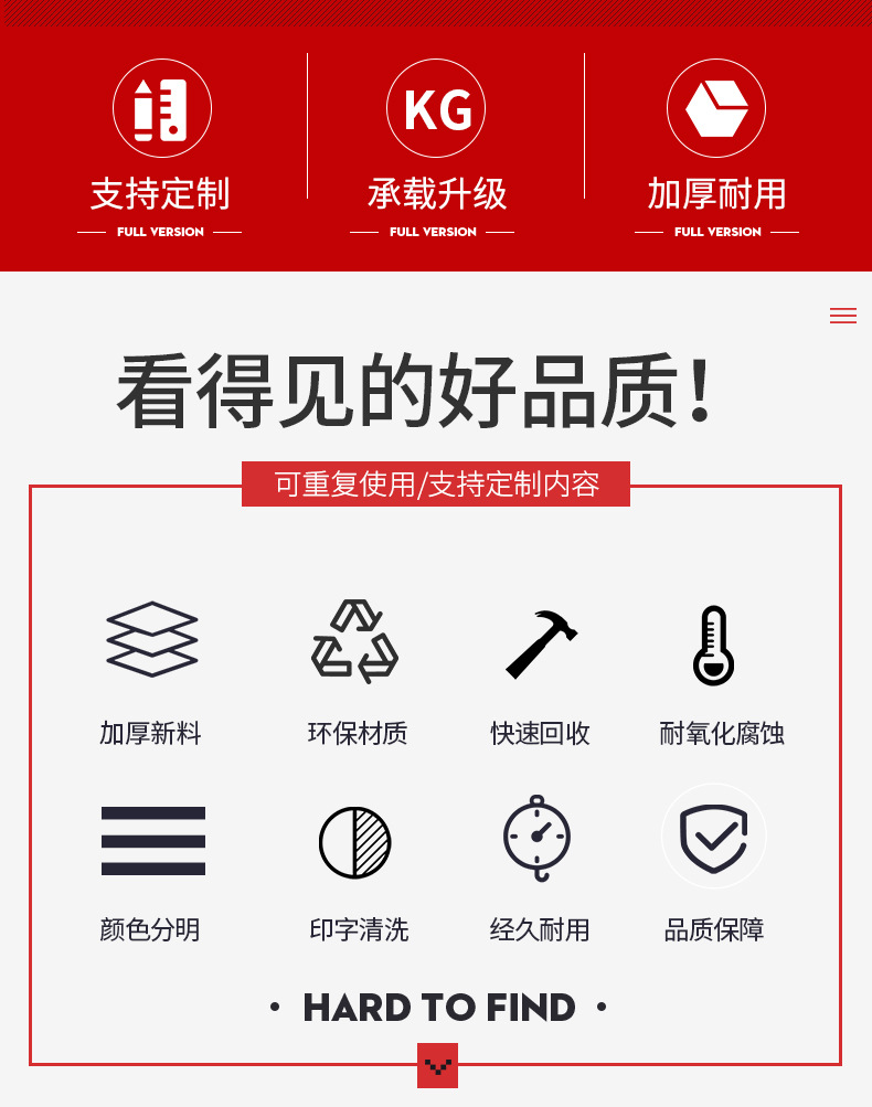 一次性警示帶100米PVC拉不斷紅白警戒線(xiàn)2