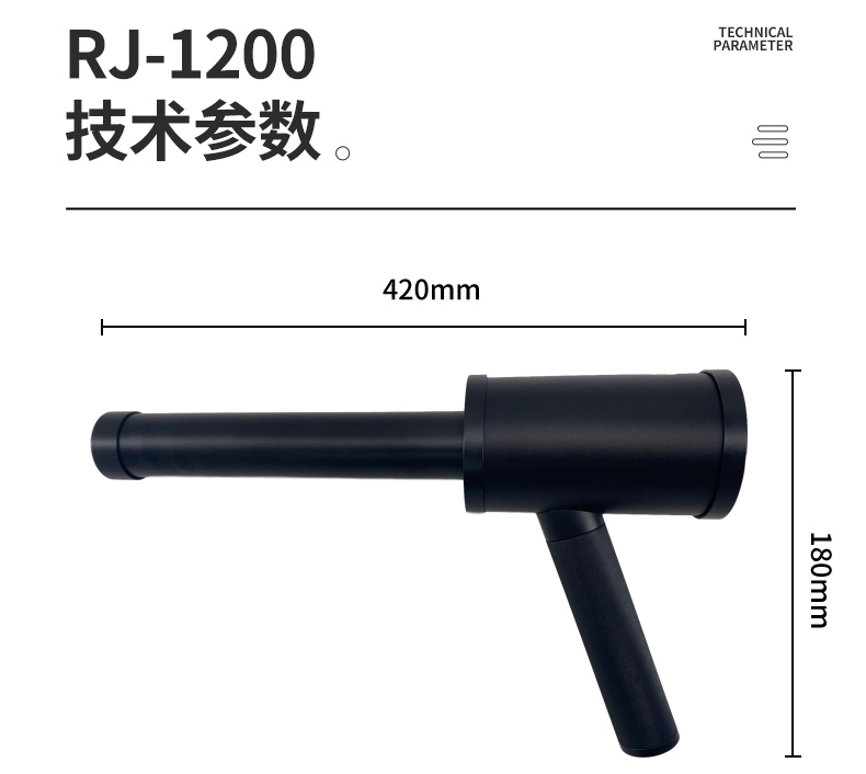 儒佳RJ-1200便攜式環(huán)境核輻射檢測儀4