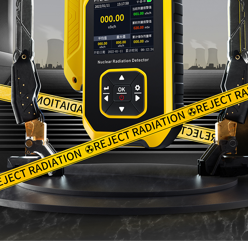 1697524707399051.jpgFNIRSI菲尼瑞斯GC01個人劑量核輻射檢測儀2