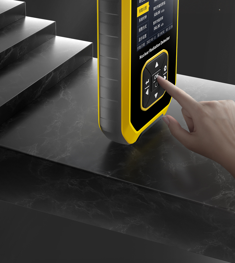 FNIRSI菲尼瑞斯GC01個人劑量核輻射檢測儀8