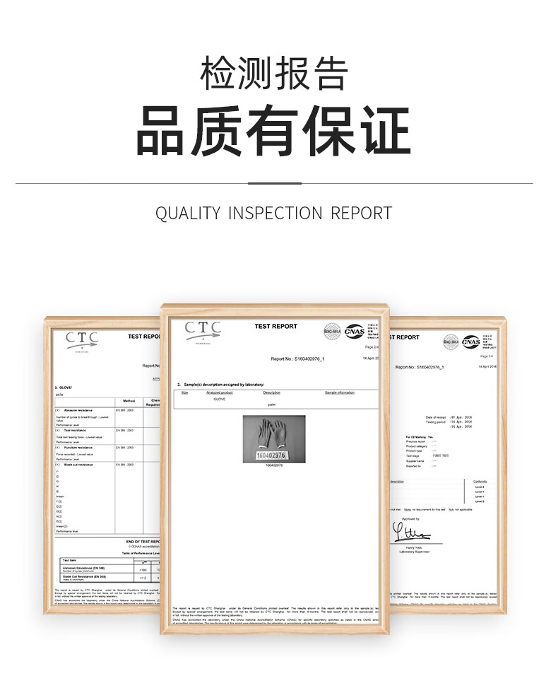 PIP PMX-33-G125經(jīng)濟(jì)款灰色PU涂層勞保手套圖片10