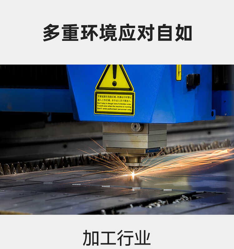 PIP 719DGU防滑耐磨防割手套圖片8