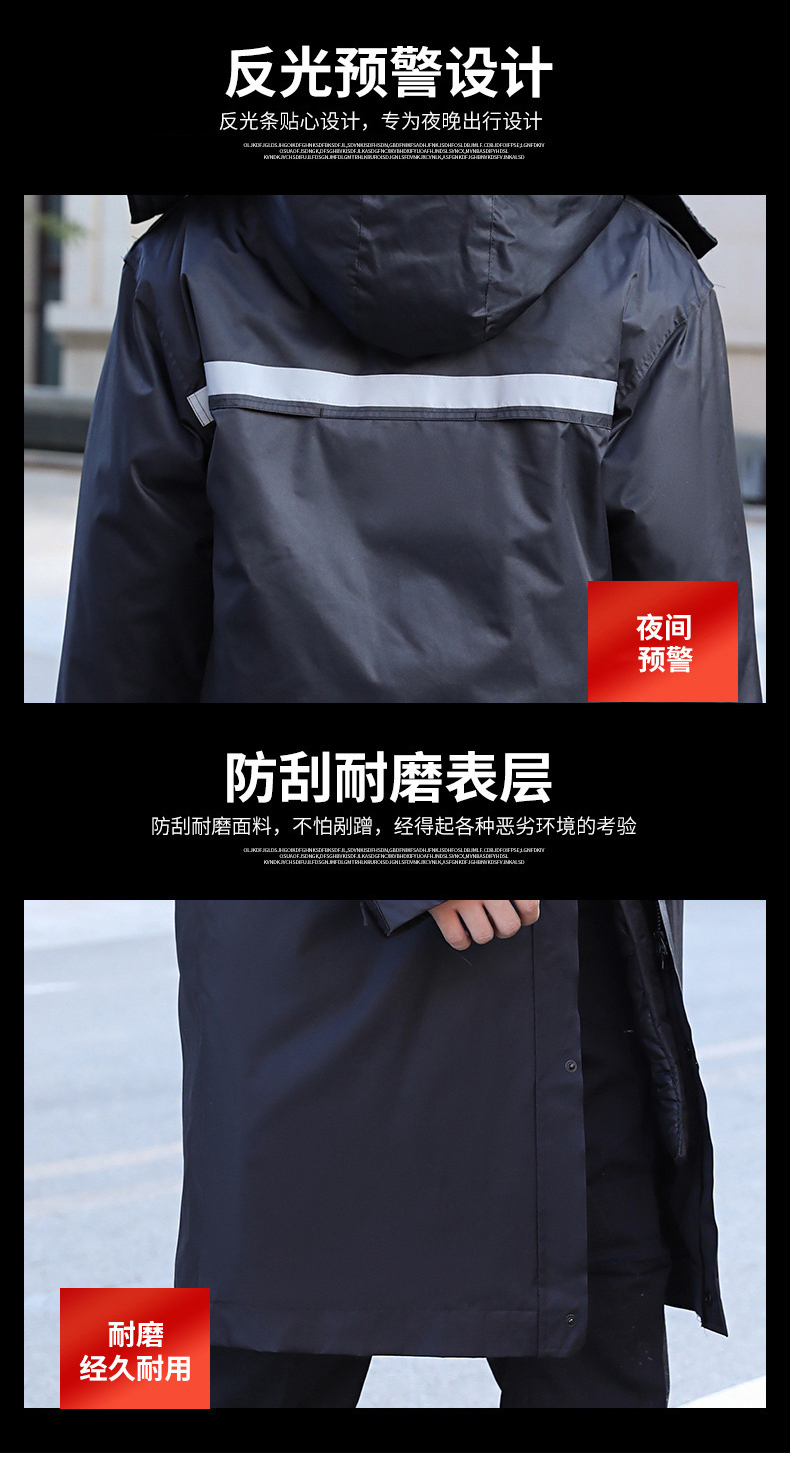 防寒服帶反光條中長(zhǎng)款內(nèi)膽可拆卸勞保衣4