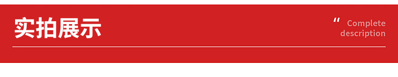 天天平安20KV橡膠絕緣手套3