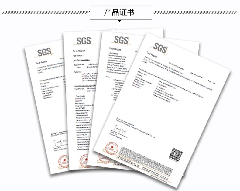 PIP 100-333000BL藍色無粉一次性丁腈手套圖片7