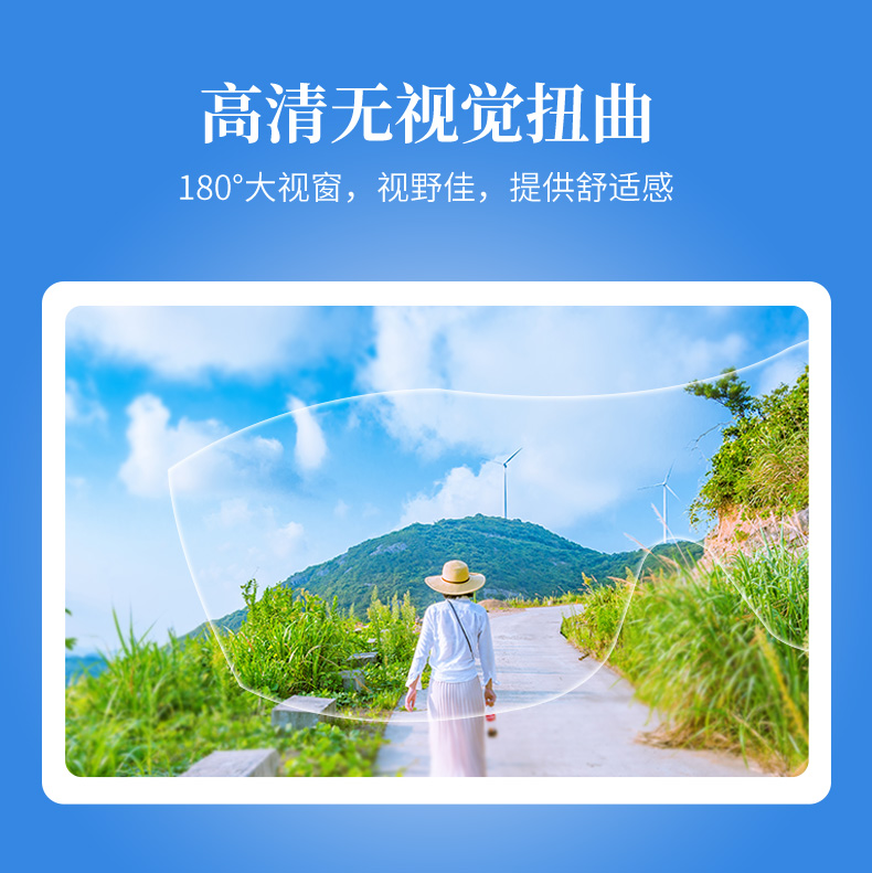 PIP 250-82-0520透明防霧防液體噴濺防護(hù)眼鏡圖片7