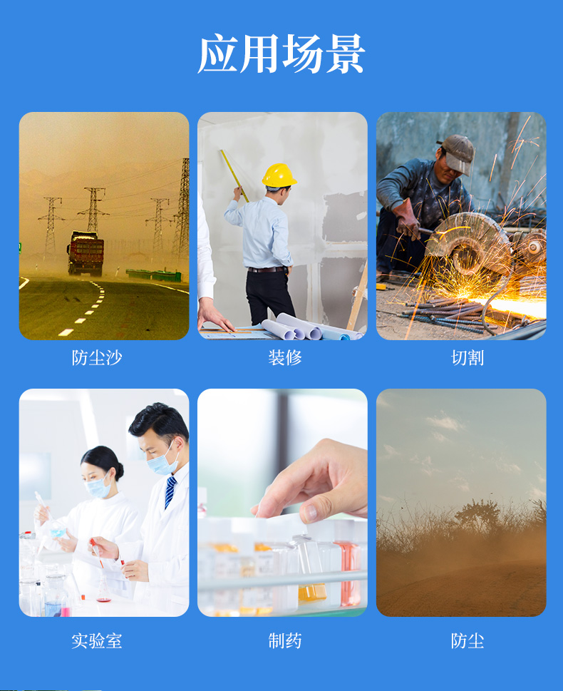 PIP 250-82-0520透明防霧防液體噴濺防護(hù)眼鏡圖片9