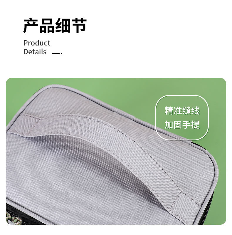 紅色便攜急救包戶(hù)外家用手提式應(yīng)急包DH8083R-M圖12