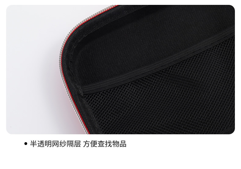 1699865388269462.jpg硬殼EVA急救包便攜車(chē)載戶(hù)外應(yīng)急包DH8080圖8