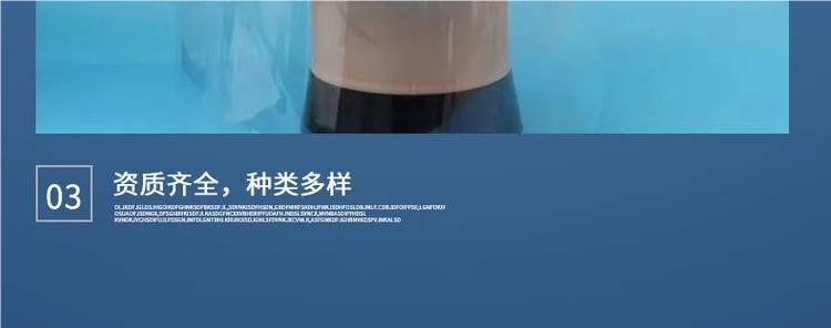 中藍一次性醫用隔離面罩9