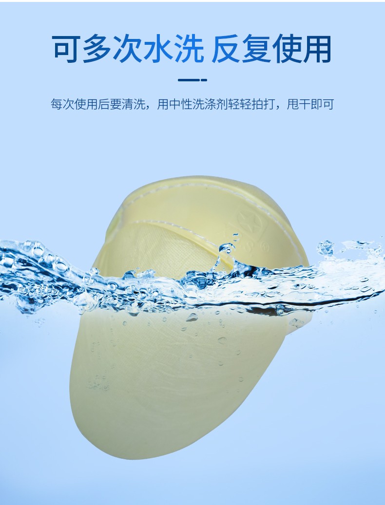 藍(lán)星SF-BG頭戴式KN90活性碳防塵口罩6