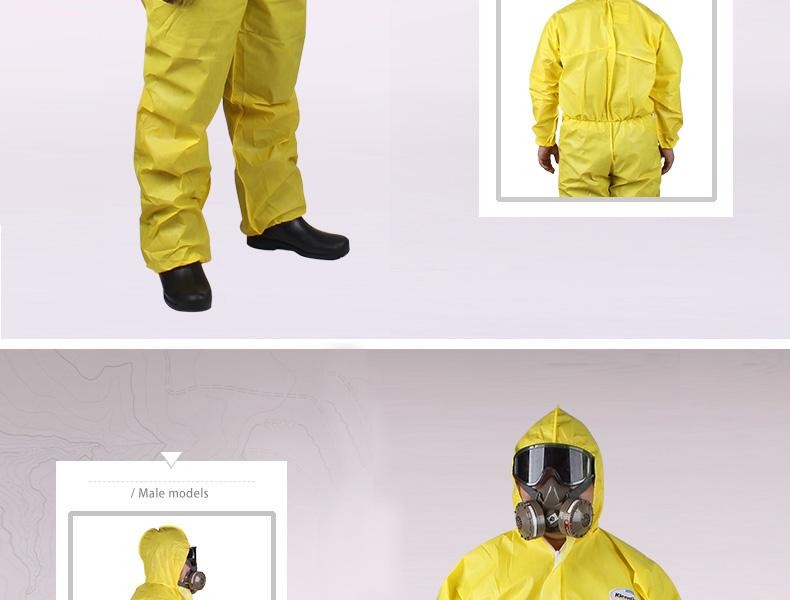 金佰利09812-01 KLEENGUARD勁衛(wèi)A70黃色防護服M圖片5