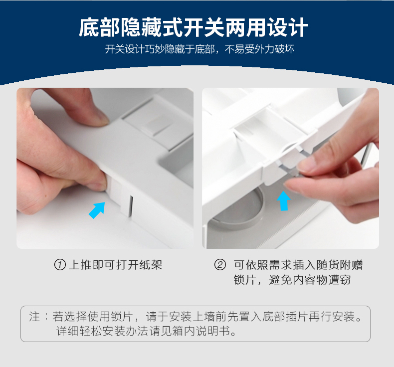 金佰利70210 Aquarius系列雙胞胎大卷衛生紙紙架圖片5