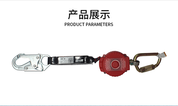 霍尼韋爾MTL-OHW1-01/6FT Turbolite防墜速差器制動器1.8米MFL-1/6FT圖片3