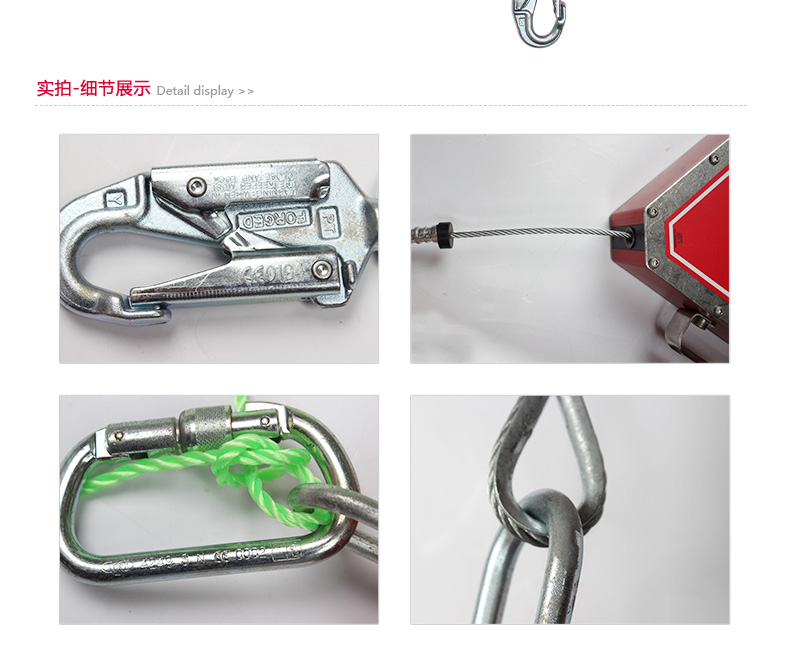 霍尼韋爾MML-OGC1-02/130FT MightyLite防墜速差器制動器40米1004575C圖片4