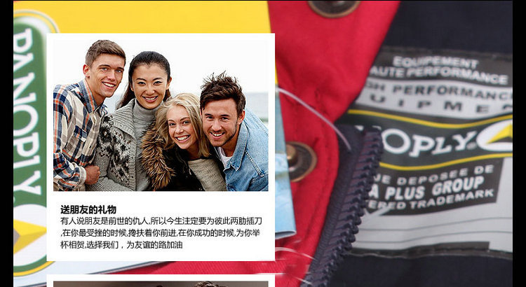 代爾塔405104防寒馬甲圖片21