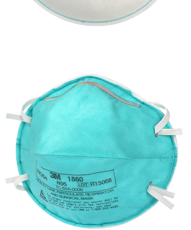 3M1860N95醫用防護口罩12