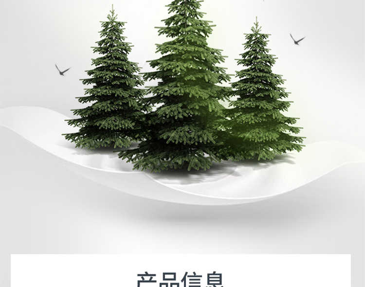 金佰利0238-50 Kleenex舒潔長方盒裝面紙圖片10