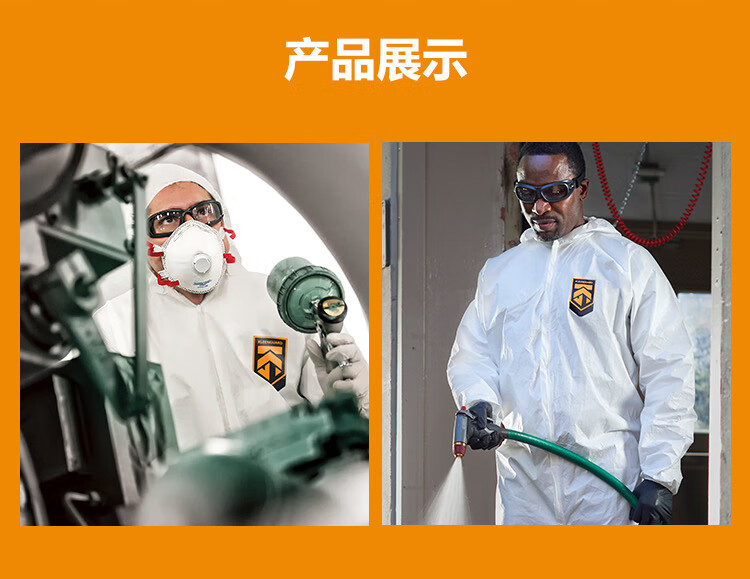 金佰利99802KleenGuard勁衛(wèi)A36白色連體防護(hù)服L圖片5