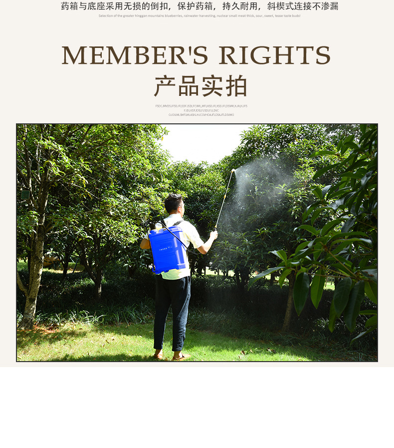 單管八角背負(fù)式手動噴霧器16L高壓手搖噴霧機(jī)8