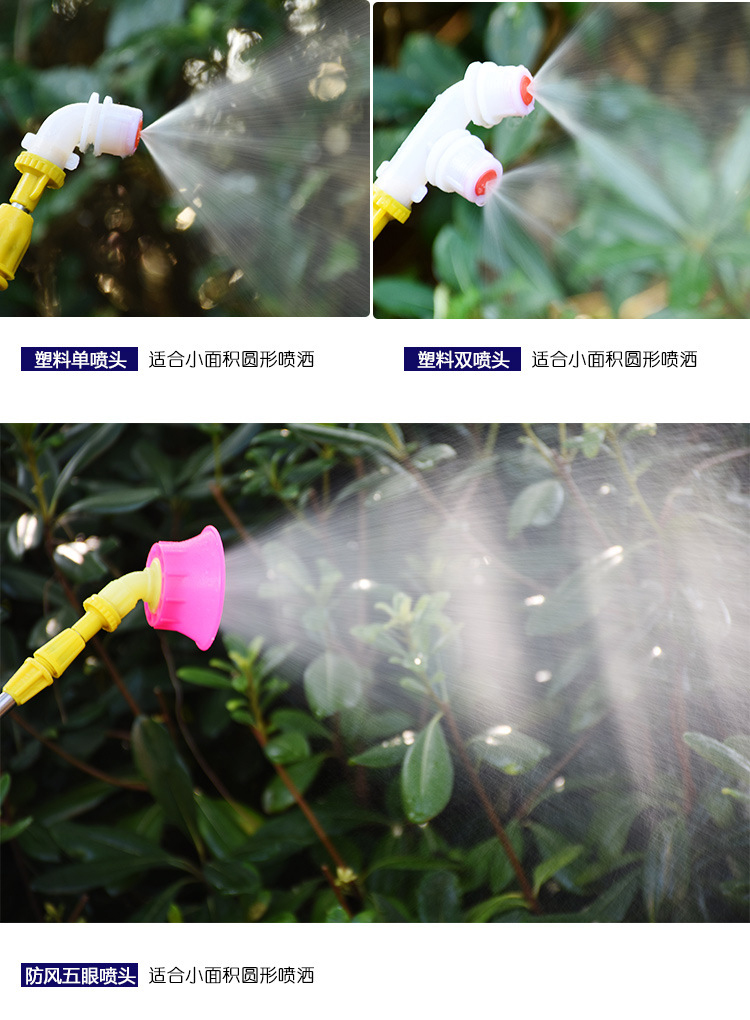 電動背負式噴霧器農用打藥高壓噴霧機16L4