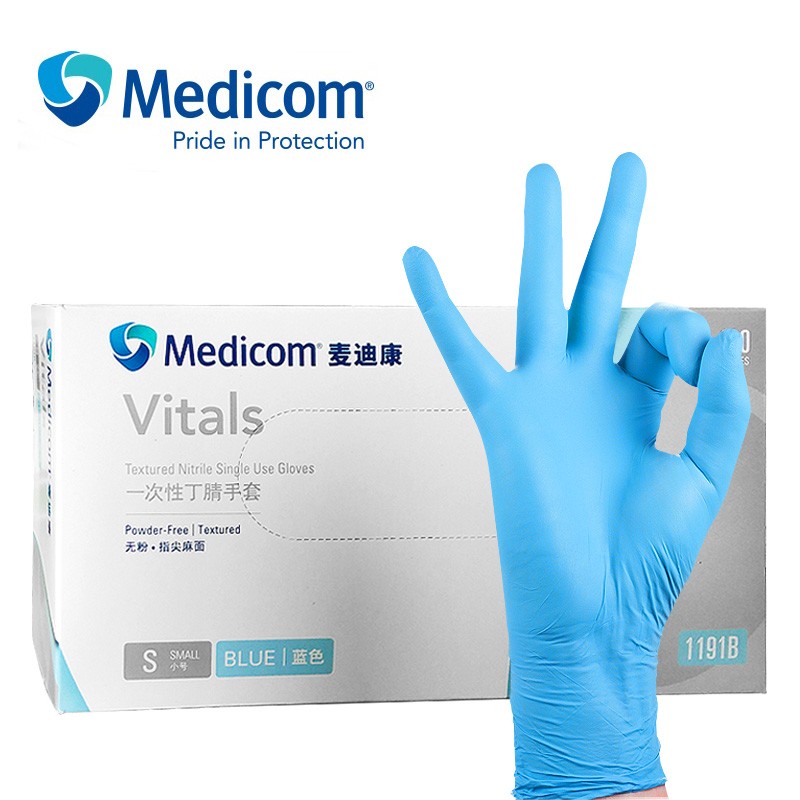 麥迪康1191B藍(lán)色無(wú)粉一次性丁腈手套S圖片2