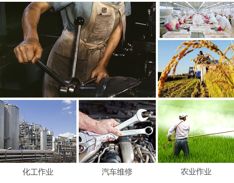 麥迪康1159D防水防滑耐磨丁腈防化手套9圖片10