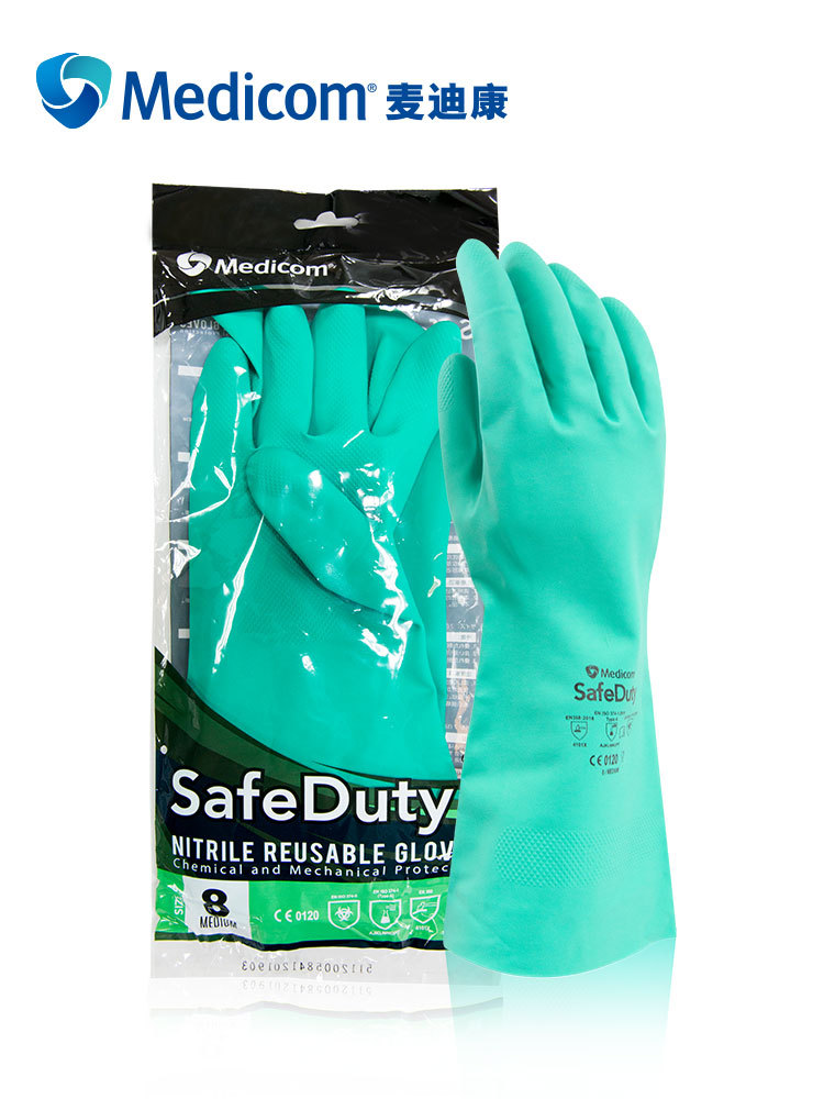 麥迪康1159D防水防滑耐磨丁腈防化手套9圖片6