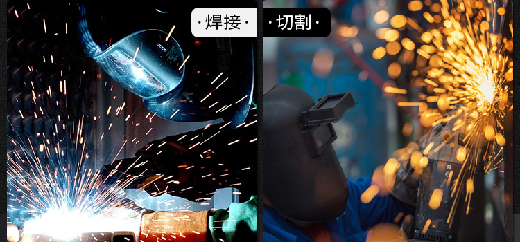 友盟AP-9116金黃色耐高溫套袖圖片2