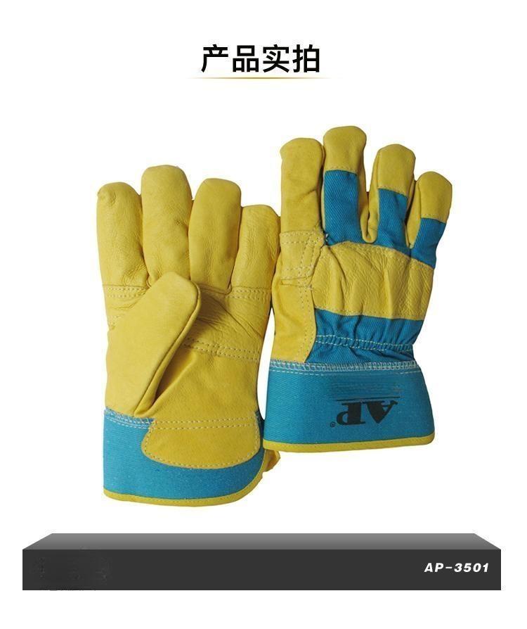 友盟AP-3501青皮駁掌抗嚴寒勞保手套圖片4
