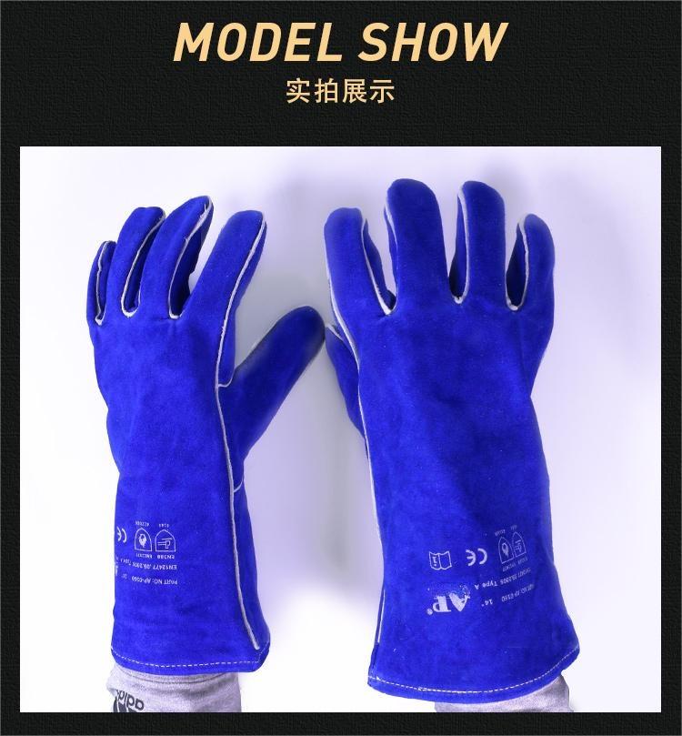 友盟AP-0160藍色牛二層皮電焊手套圖片6