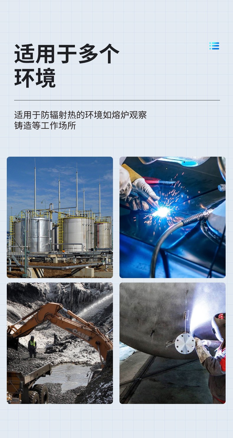 3M82509耐高溫鍍鋁面屏圖片5