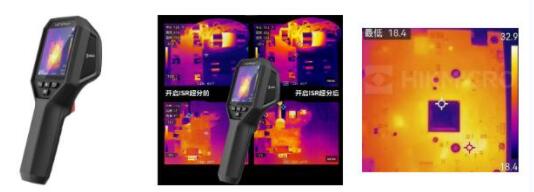 PCB檢測(cè)電路板測(cè)溫如何挑選海康微影手持測(cè)溫儀圖片7