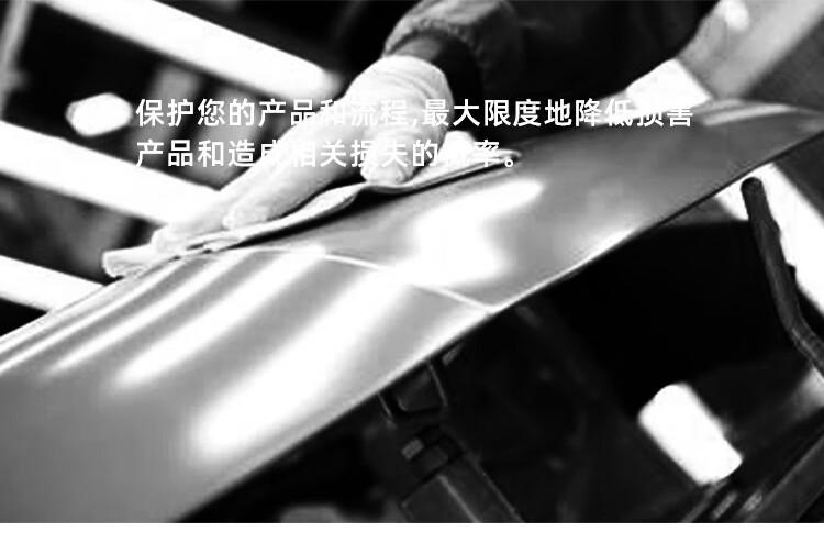 杜邦Jetspun潔士朋LC-2無塵擦拭紙多用途工業(yè)擦拭布6