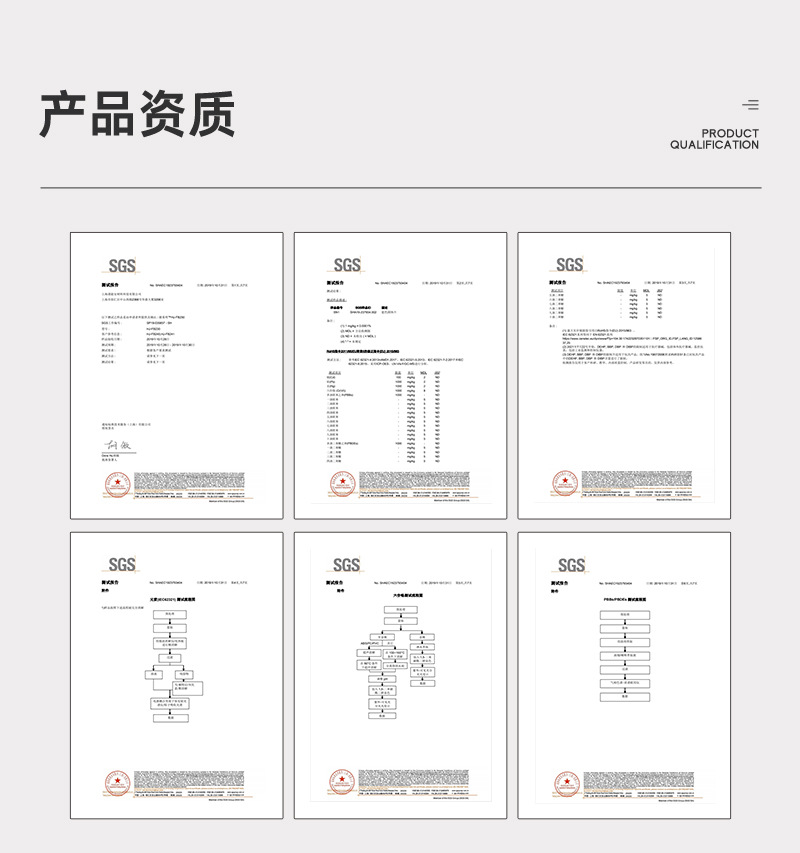捷易明FB230無塵擦拭紙Dupont杜邦多用途工業(yè)擦拭布6