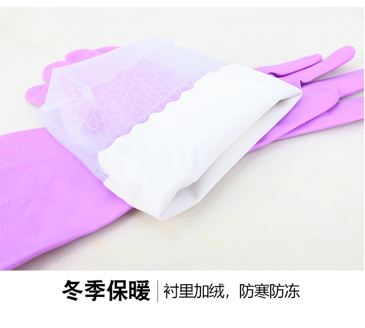 東亞808-B植絨加袖勞保手套圖片6