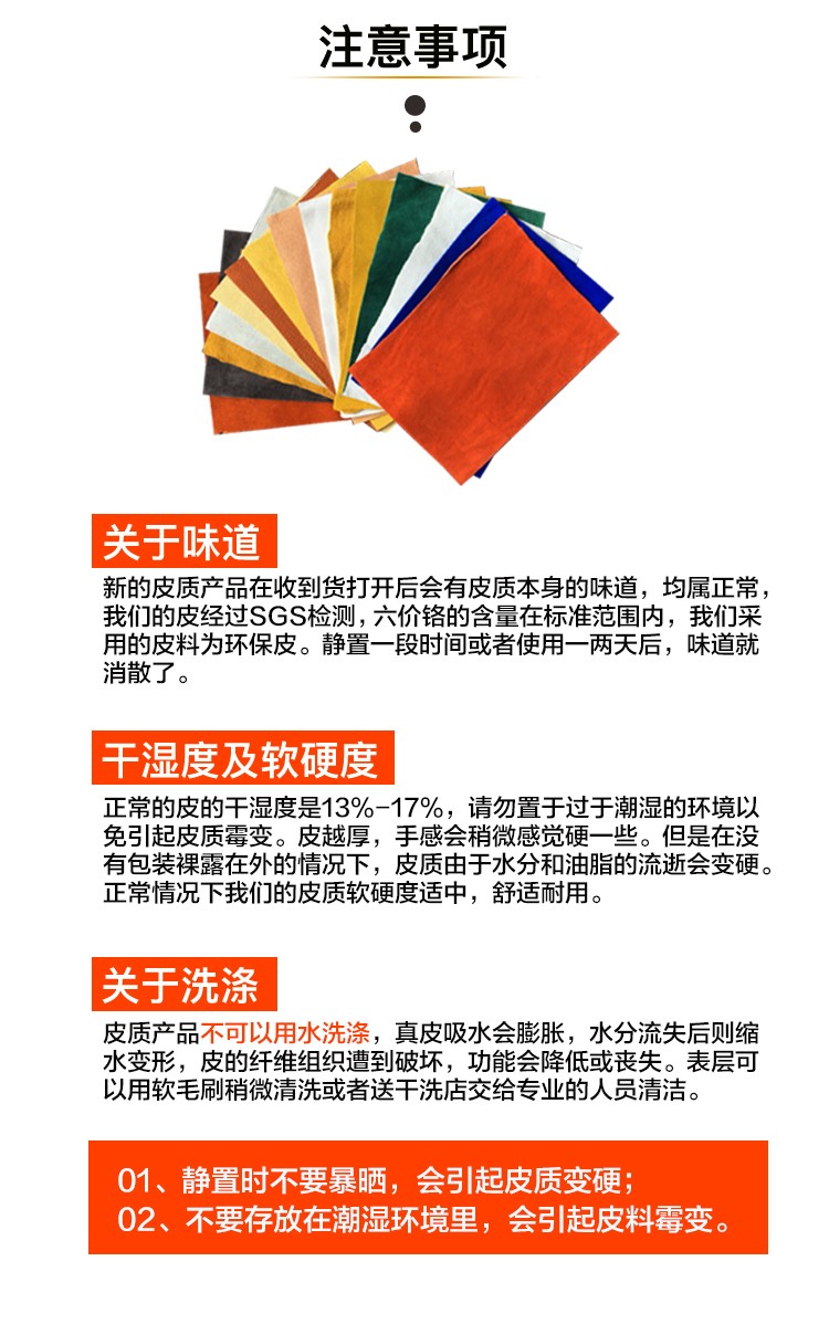 友盟AP-1088防火隔熱羊青皮電焊手套圖片10