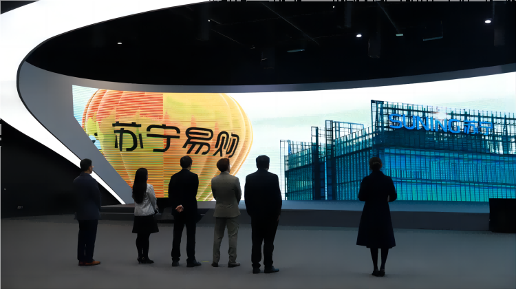 英思科簽約蘇寧易采云 助力智能化工業品采購4